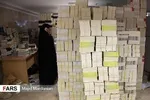 کشف لامبورگینی ۲۴ میلیاردی قاچاق در شیراز
