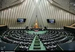 سوال از روحانی کی در دستور کار قرار می‌گیرد؟