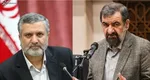 قهر قهر تا روز قیامت!