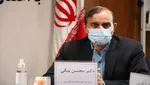 جدول پخش مدرسه تلویزیونی، چهارشنبه ۲۵ فروردین