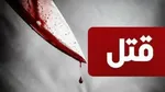 اختلافات خانوادگی در آمل ۶ کشته بر جا گذاشت