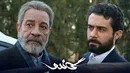 امین تارخ با 
