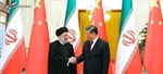 تصاویر/ پیشخوان روزنامه‌های یکشنبه ۳۰ بهمن
