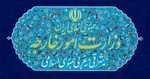 آخرین وضعیت دیپلمات مجروح حمله اسرائیل به سفارت ایران + عکس