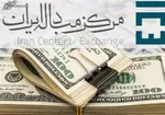 جدیدترین نرخ ارز در مرکز مبادله/ دلار ۴۲ هزار و ۳۰۶ تومان شد