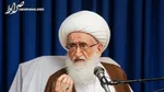 رئیسی از آیت‌الله نوری همدانی عیادت کرد