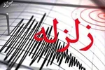 اینفوگرافیک / کدام کشور‌ها بیشترین تعداد زمین‌لرزه را داشته‌اند؟