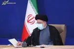 آغاز ثبت‌نام آزمون پذیرش متقاضیان پروانه کارآموزی وکالت