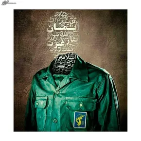 تصاویر| حرم مطهر حضرت رضا(ع) در شب میلاد امام حسین(ع)