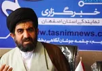 چه کسانی آینده «برجام» را پیش‌بینی کرده بودند؟