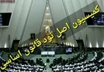 استخدام دقیقه نودی ۲۰۰۰ نفر در شهرداری تهران