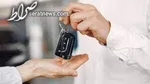 شاهین در بورس کالا عرضه می‌شود