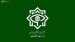 پدرزن 