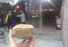 عکس/ آتش زدن بزکوهی توسط محیط بانان