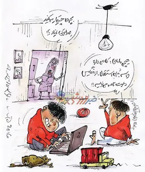 کاریکاتور/ احمدی‌نژاد و هری‌پاتر!