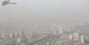 تصاویر | هوای مشهد در شرایط «اضطرار آلودگی»