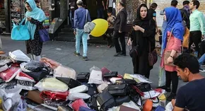 تصاویر/ تهران در قرق دست فروش‌ها
