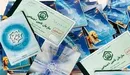 وضعیت امروز شرکت‌های بورسی سهام عدالت در ۹ تیر