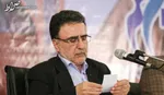 صف طويل مدعيان براي پيروزي در مزايده زمين سوخته!