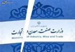 پیشنهاد دولت رد شد؛ فاطمی‌امین فردا استیضاح می‌شود