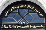 شکست ۶ بر صفر راه آهن به نساجی عجیب بود؟