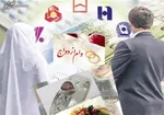 کارمزد وام‌های ۱۰ میلیون تومانی در بانک‌های قرض الحسنه به زودی صفر می‌شود