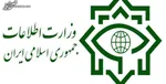 «منیره ترز بصیر» از مرتبطین شبکه‌های معاند از کشور اخراج شد