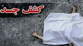 تصاویر / گشت و گذاری در باغ گیاه شناسی تهران - بزرگترین باغ گیاه شناسی خاورمیانه