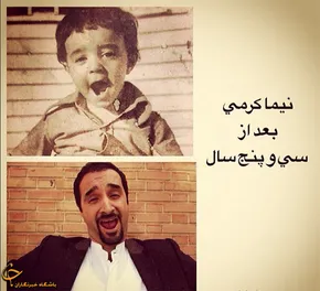 عکس/ آقای مجری در کنار فرزند تازه متولد شده‌اش