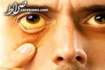 ۴ تمرین ساده برای رفع خستگی چشم