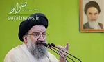 آیت الله خاتمی: نباید منبر سکّوی حزبی گروه‌ها قرار گیرد