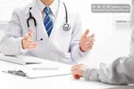 تشکیل کمیته حقیقت‌یاب درباره فوت دکتر پرستو بخشی