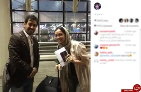 عکس/شهاب حسینی و همسرش