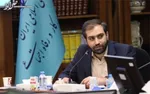 واریز ۵۰۰ هزار تومان سود سهام عدالت در آذرماه