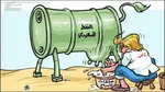 عکس/عیادت همسر و فرزندان هاشمی از سیدمهدی طباطبایی