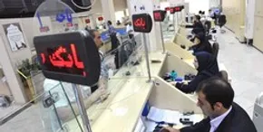 فیلم / باز هم درگیری در جلسه مجمع عمومی بانک دی!