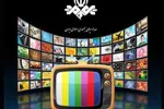 ساترا «سقوط» را گردن نمی‌گیرد