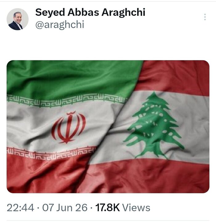 عکس| اولین واکنش عراقچی به پاسخ ایران به تجاوزات رژیم صهیونیستی