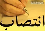 سال ۱۴۰۳ سال خوبی برای شهر تهران خواهد بود