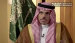 عربستان: افکار عمومی جهانی نسبت به اسرائیل در حال تغییر است
