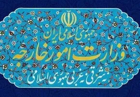 تصاویر/ ادامه تعطیلی دولت آمریکا‎