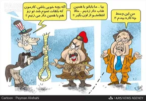 کاریکاتور/ پنجمین عامل مرگ‌ومیر درجهان!