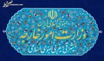 آمریکا: مشارکت روسیه در پروژه‌های هسته‌ای ایران را تحریم نمی‌کنیم