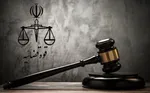 اعدام ۲ تروریست از شبکه جاسوسی موساد| جزئیات فعالیت‌ها و بازداشت اعضای شبکه