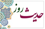 پاداش بندگی خداوند چیست؟