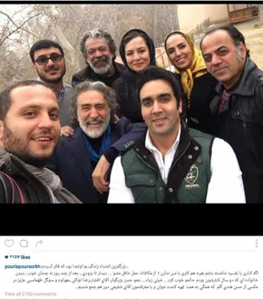عکس/ تبریک «پوریا پورسرخ» برای تولد داداش هنرمندش