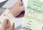 وضعیت ترافیکی معابر و بزرگراه‌های تهران