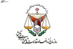 با واریز یارانه فروردین یارانه‌بگیران می‌توانند از اعتبار ماه بعد خرید کنند