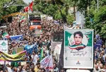 قاتل وحید مرادی اعدام شد