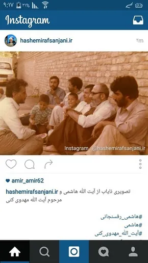 عکسی کمتردیده‌شده از رهبر انقلاب